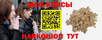 шишки Первоуральск