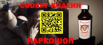 МДПВ Пыть-Ях