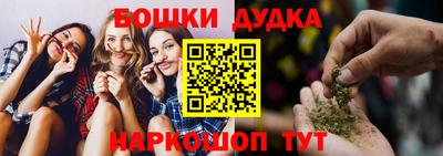 МДПВ Пыть-Ях