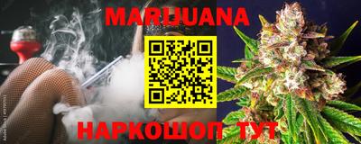 стаф Партизанск