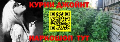 MESCALINE Пенза
