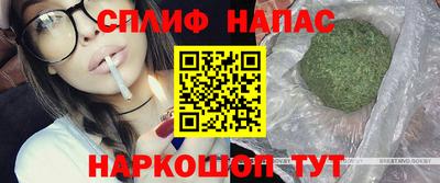 шишки Первоуральск