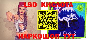 дурь Пугачёв
