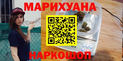 стаф Партизанск