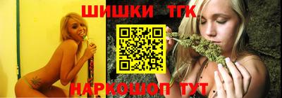дурь Пугачёв