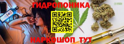 шишки Первоуральск