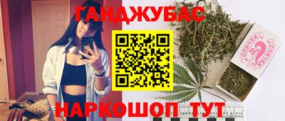 стаф Партизанск