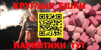 стаф Партизанск