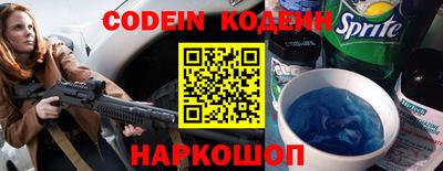 шишки Первоуральск