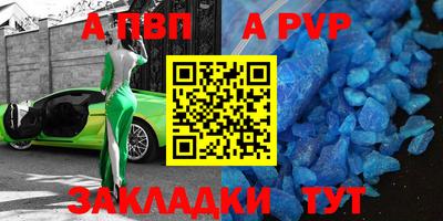 MESCALINE Пенза