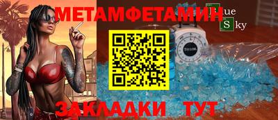 МДПВ Пыть-Ях