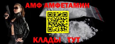 дурь Пугачёв