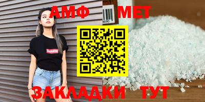 МДПВ Пыть-Ях