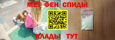 шишки Первоуральск