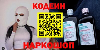 дурь Пугачёв