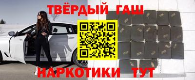 MESCALINE Пенза