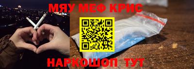 шишки Первоуральск